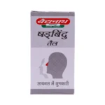 Baidyananth Shadbindu Tel - Image 2