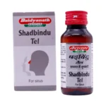 Baidyananth Shadbindu Tel - Image 4
