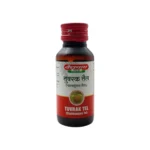 CHALMUNGRA TEL - BAIDYANTH - 50 ML