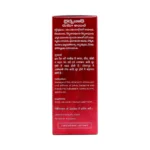 Baidyananth Rhuma Oil - Image 2