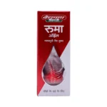 Baidyananth Rhuma Oil - Image 4