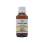 OVA ARK - GRP - 100 ML