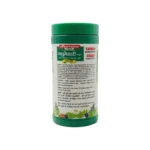 Baidyananth Madhumehari Granules - Image 2