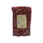 BALANT BATTISA - GRP - 100 GM - Image 2