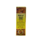 Hamdard Rogan Badam Shirin - Image 2