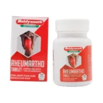 Baidyananth Rheumartho Tablet - Image 4