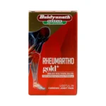 Baidyananth Rheumartho Plus Gold Tablet - Image 2