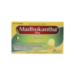 Varma Pharmacy Madhukantha Tablet