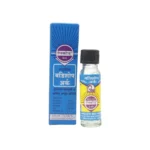 BADISOAP ARK - RAPSCOS - 3 ML - Image 2