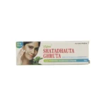 SHATADHAUTA GHRUTA  - VATSAL - 50 GM