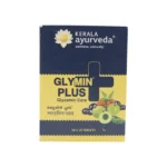 Kerla Ayurveda Glymin Plus Tablet