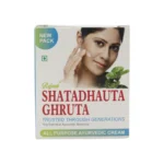 Vatsal Ayurved Shatadhauta Ghruta