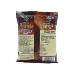 Santulan Ayurveda Chaitanya Kalp (Choc.) - Image 2