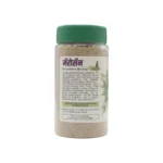 Santulan Ayurveda Marrosan Powder - Image 2