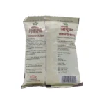 Santulan Ayurveda Shatavari Kalp - Image 2
