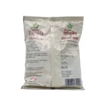 Santulan Ayurveda Shatavari Kalp - Image 2