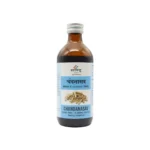 Sandu Chandanasav