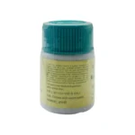 Ayurveda Rasashala Kamdudha Sadha - Image 2
