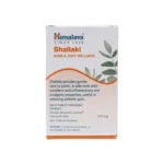 SHALLAKI CAP - HIM - 60 TAB - Image 2