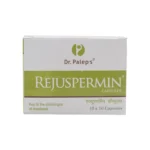 REJUSPERMIN CAP - 10 CAP