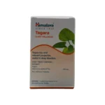 TAGARA CAP - HIM - 60 TAB - Image 2