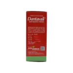 DANTAVALI GUM MESSAGE POWDER - 100 GM - Image 2
