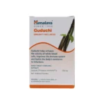 GUDUCHI CAP - HIM - 60TAB - Image 2