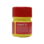 DANTAVALI GUM MESSAGE POWDER - 25 GM - Image 3