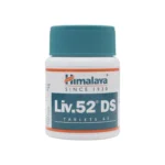 Himalaya Liv 52 Ds Tablet