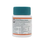 Himalaya Lukol Tablet - Image 2