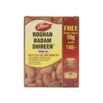 DABUR BADAM OIL - 50 ML
