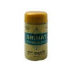 Nagarjun Pharmaceuticals Vasavaleha