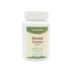 Nagarjun Pharmaceuticals Ajmodadi Tablet