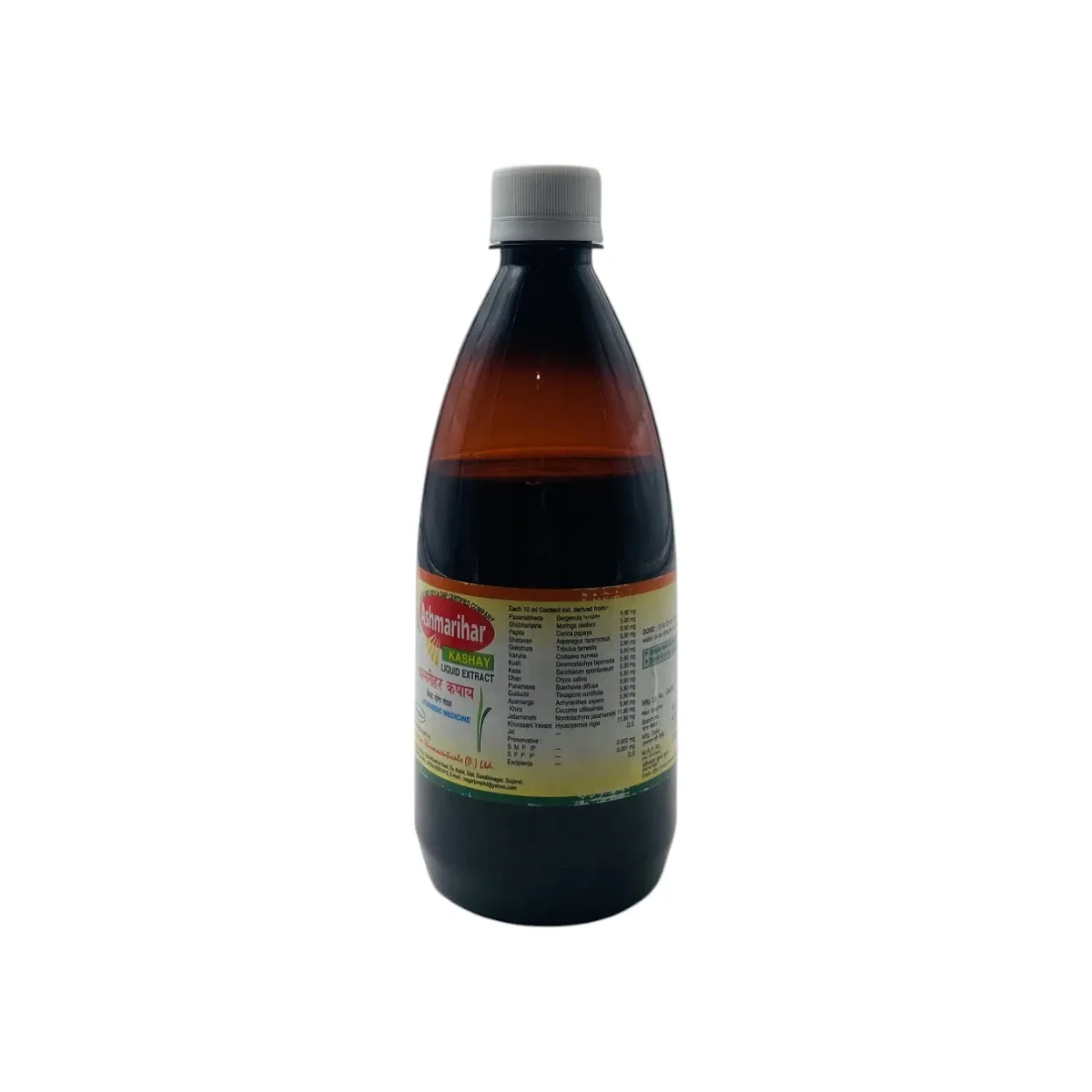 16776-2 ASHMARIHAR KASHAYAM - 400 ML - Image 1