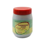 HARIDRAKHAND AVALEH - 200 GM