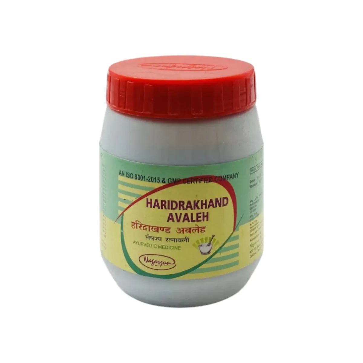 16804-1 HARIDRAKHAND AVALEH - 200 GM - Image 1