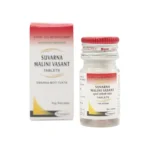 Nagarjun Pharmaceuticals Suvarna Malini Vasant - Image 3