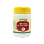 Nagarjuna Herbal Shiva Gulika