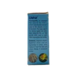 Nisarga Health Care Usha Capsule - Image 2