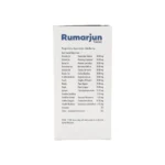 RUMARJUN TAB - 60 TAB - Image 2