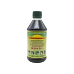 Ramkrishna Vidyut Mahabhringraj Oil