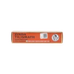 Zinda Tilismath Unani Medicine