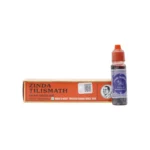 Zinda Tilismath Unani Medicine - Image 2