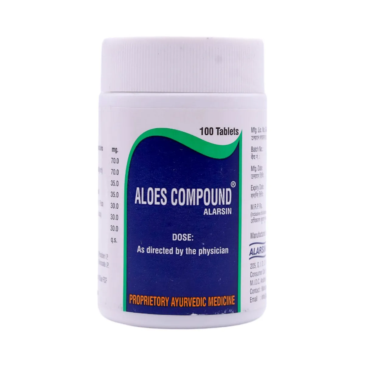 ALOES COMPOUND TABLET  - 100 TAB