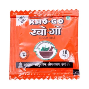 KHO GO PACKET - 1 UNIT