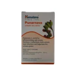 Himalaya Punarnava Tablet - Image 2