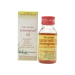 LEMONGRASS OIL - 50 ML - Image 3