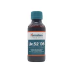 Himalaya Liv 52 Ds Syrup