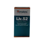 Himalaya Liv 52 Drops