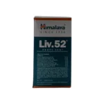 Himalaya Liv 52 Drops - Image 2